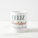 Search for feliz navidad mugs Simple
