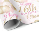Search for birthday party wrapping paper Balloon
