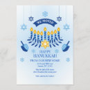 Search for happy hanukkah invitations Dreidel