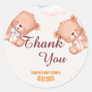 Search for bear thank you stickers Boy