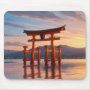 Search for shrine electronics Miyajima