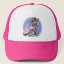 Search for reiki hats Healing