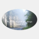 Search for path stickers Road