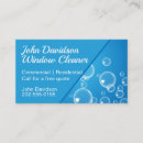 Search for water bubble business cards Professional