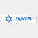 Search for star of david bumper stickers Flags
