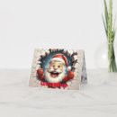 Search for 3d christmas cards Xmas
