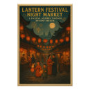 Search for lantern festival art Mid autumn festival
