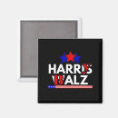 Search for 24 magnets Election