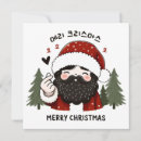 Search for korean christmas cards Merry