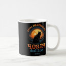Search for solar mugs Galaxy