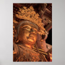 Search for daibutsu posters Buddhism