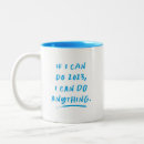 Search for 2020 mugs Covid