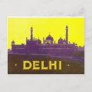 Search for delhi postcards Temple