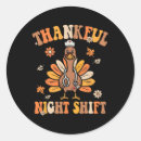 Search for reel stickers Outdoors