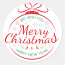 Search for new year wish stickers Cute