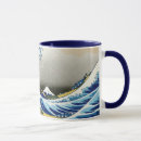 Search for cool wave mugs Hokusai