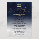 Search for navy blue bar bat mitzvah invitations Star of david