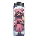 Search for ninja travel mugs Samurai