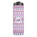 Search for arrow travel mugs Abstract