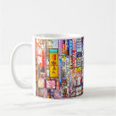 Search for tokyo japan mugs Shinjuku