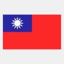 Search for flag of taiwan stickers Republic of china