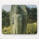 Search for artefacts mousepads 10th