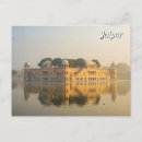 Search for jaipur postcards Asia