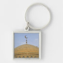 Search for art history accessories Middle east