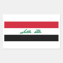 Search for flag of iraq stickers Irak