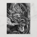 Search for dark creature postcards Monster