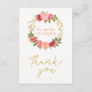 Search for peachy cards Blush