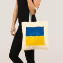 Search for freedom bags yellow