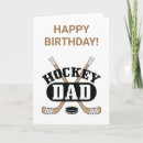 Search for hockey sticks cards For him