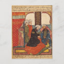 Search for arabic text postcards Literary