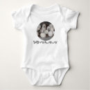 Search for babysaurus clothing Funny
