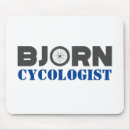 Search for cyclist mousepads Cycologist