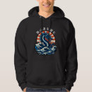 Search for japanese flag hoodies Wave
