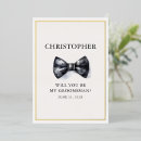 Search for from my invitations Will you be