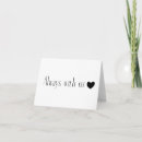 Search for alway remember Memory
