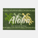 Search for sea turtle doormats Tropical