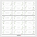 Search for arch gift wrap Simple