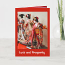 Search for japanese new years cards Traditional