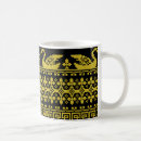 Search for swan coffee mugs Chic