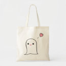 Search for kawaii ghost bags Cute