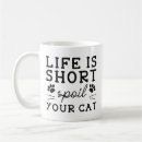 Search for life is short coffee mugs Funny