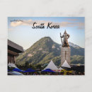 Search for south korea postcards Asia