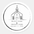 Search for catholic wedding stickers Cross