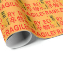 Search for fragile wrapping paper Texture