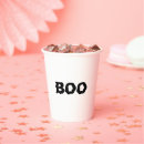 Search for funny paper cups Halloween