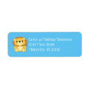 Search for circus return address labels Cute